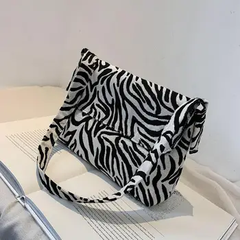 Ženy Zebra Leopard Print Rameno, Podpaží Taška Ležérní Plátno Cestovní Kabelky Mládeže Dámy Jsou Jednoduché, Univerzální Taška