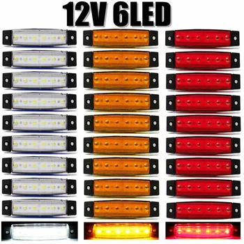 10/30ks Červená+Bílá+Žlutá Auto Vnější Světla LED 12V 6 SMD LED auto Auto Autobus Truck Vozy, Boční Obrysové Kontrolka Přívěsu Světla