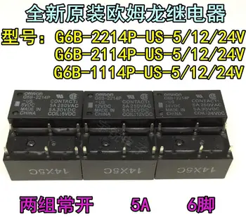 10KS Omron Relé G6B-1114P-US 2114P 2214P 5VDC 12VDC 24VDC 5A, Nový, Originální