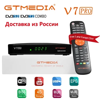 2020 NOVÉ GTMEDIA V7 Pro Combo DVB-T2 DVB-S2 TV dekodér CA Kartu H. 265 PowerVu Biss Key španělsko PK Freesat V7 Plus TV Box