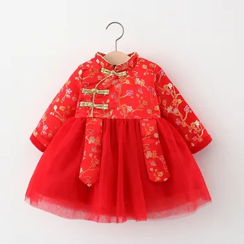 2021New Roce Oblečení Batole dítě Dítě Dívka Lunární Čínský Nový Rok Tang Oblek Princezna Šaty Oblečení Nový Rok Dárky Pro Děti#45