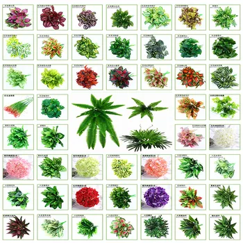 4ks/spousta Umělé Palmové Listy Monstera List ve tvaru Zelené Rostliny Svatební DIY Dekorace krásné Květiny Uspořádání Listů Rostlin