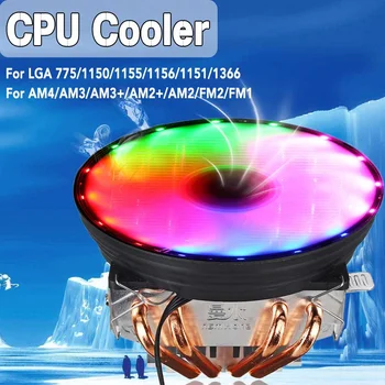 4pin 4 Heatpipes Chladiče CPU PWM 120mm LED Ventilátor Chlazení Chladiče, Chladič pro Intel LGA 1150/1151/1155/1156 pro AMD AM3+ AM3 AM2