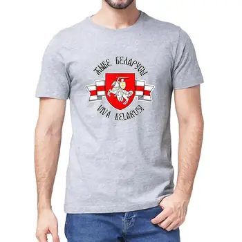 Bělorusko Pogonya Bílá Červená Bílá Vlajka Protest Symbol Muže, krátký rukáv T-Košile Bavlna Dárek ženy top tričko Unisex T-shirt