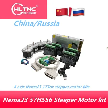 CNC Router Kit 4Axis, 4 ks TB6600 4A stepper motor driver + motor Nema23 57HS5630A4+ 5 osy rozhraní deska+ napájení
