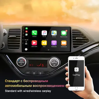 EKIY LTE DSP Autoradio Android 10 Pro Toyota Corolla 2017 Auto Rádio Magnetofon Multimediální Blu-ray IPS Displej Navi GPS, 2 Din