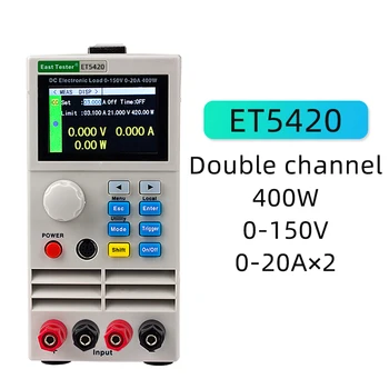 ET5420 Dc elektrické zatížení Profesionální programovatelné Digitální Ovládání DC Zatížení Elektronická Baterie Tester Zatížení 150V 40A 400W zatížení
