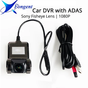 Fongent Auto DVR Kamera 1080P FHD Objektiv WiFi ADAS Vestavěný G-sensor Video Recorder Auto Dash Kamera Auto Elektroniky, Příslušenství