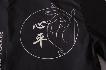 Letní Nový Čínský Znak Muži Svetr, Opalovací Krém Bunda Módní Tištěné Harajuku Male Streetwear Japonské Kimono Bundy Kabát