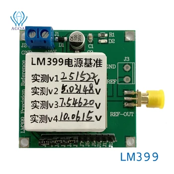LM399 Napětí Referenční Zdroj 2,5 V/4V/5V/6V/7,5 V/10V, Vysoké Přesnosti kalibrace Voltmetru, ADC referenční, DAC