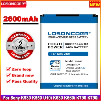 LOSONCOER 2600mAh BST-33 BST 33 Pro Sony Ericsson W610i W660i W705 W880i Z530i K630 K790 K790i W888C W900i W960i K800 Baterie