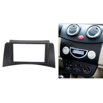 Pro Lifan 320 2005-Auto 2Din o Panel Modifikace Panelu DVD Navigační Panel Rámu Vozu Fascie Stereo Radio Panel