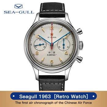 Seagull watch manuální chronograf retro pilotní hodinky pamětní mechanické hodinky limited edition
