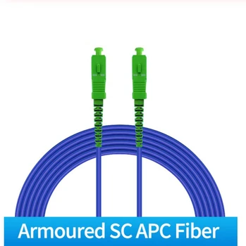 Skladem Připravené Všechny-Zde SM Obrněné 3 M LC/SC/FC APC - LC/SC/FC APC UPC FTTH Single-Mode Fiber Optic Patch Kabel Propojovací 3,0 mm