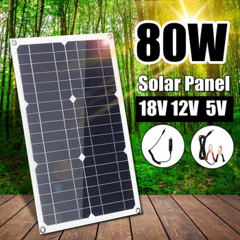 Solární panel 80w flexibilní solární 12v nabíječka monokrystalické solární buňky pro auto, loď, KARAVAN, caravan camping cestování střechy pv