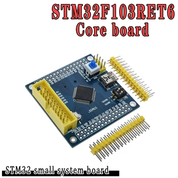 STM32F103RET6 ARM STM32 Minimální Systémové vývojová Deska Modul Pro arduino Minimální Systémové Desky STM32F103C8T6 upgradu verze