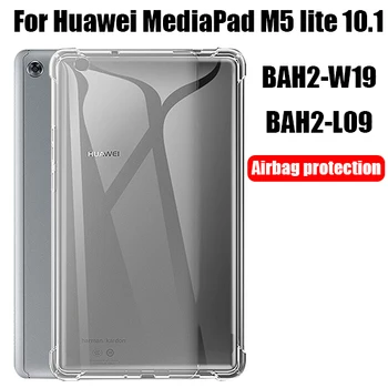 Tablet pouzdro pro Huawei MediaPad M5 lite 10.1 Silikon soft shell TPU kryt Airbagu Průhledná ochranná taška pro BAH2-W19/L09