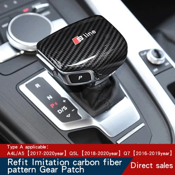 Vhodné pro Audi A4L A6L Q7 Q5LA5A3 imitace uhlíkových vláken zařízení rukojeť kryt převodovky kryt převodovky hlavy modifikace samolepky
