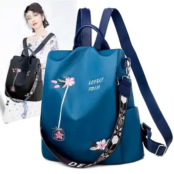 Vodotěsné anti theft Oxford batoh ženy s výšivkou květinové elegantní žena školní tašky batohy pro Dospívající Dívky, dospívající